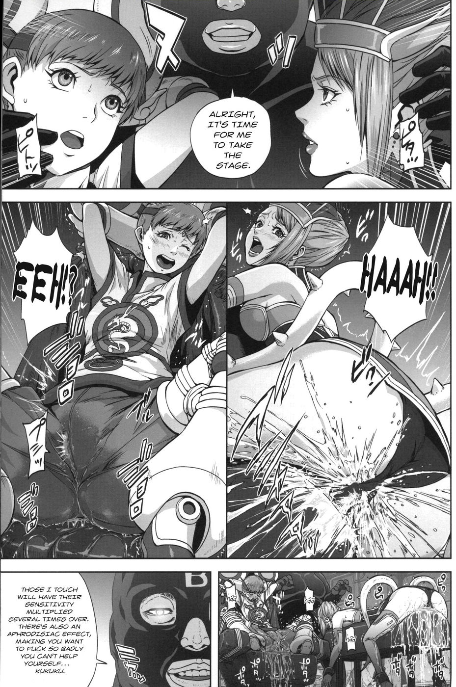 Hentai Manga Comic-DRAGON & ROSE-Read-6